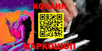 apvp Краснознаменск