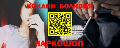 мет Краснодар