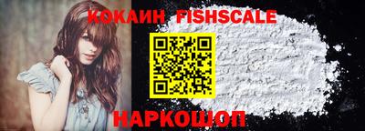 apvp Краснознаменск