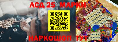 apvp Краснознаменск
