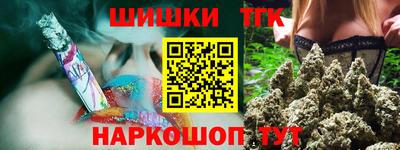 apvp Краснознаменск