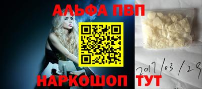 мет Краснодар