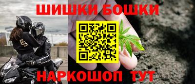 apvp Краснознаменск
