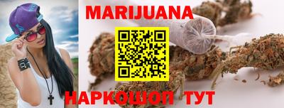 мет Краснодар