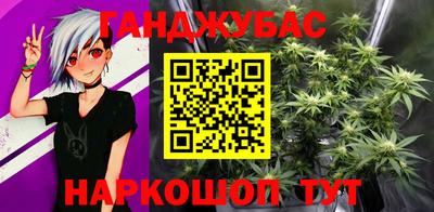 apvp Краснознаменск
