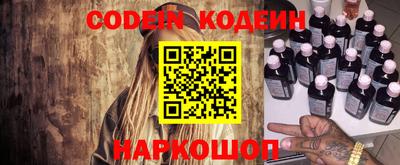 мет Краснодар