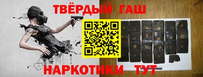 мет Краснодар