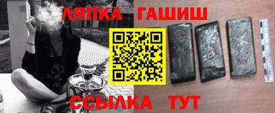 apvp Краснознаменск