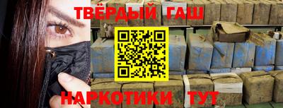 apvp Краснознаменск