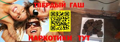 apvp Краснознаменск