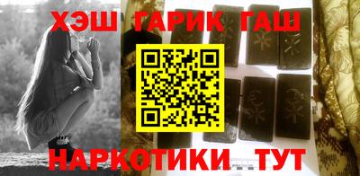 apvp Краснознаменск