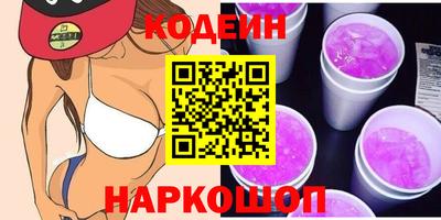 мет Краснодар